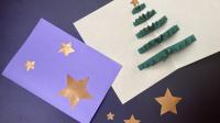 Pop-up Weihnachtskarten